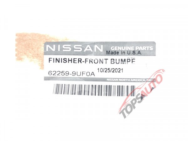 Kratka zderzaka przedniego środkowa 622599UF0A Nissan/Infiniti