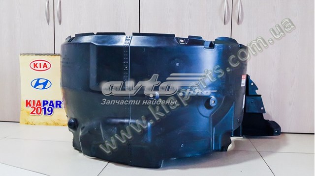 Nadkole błotnika przedniego lewe do KIA Mohave  