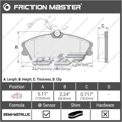 Klocki hamulcowe przednie tarczowe MKD1190 Friction Master