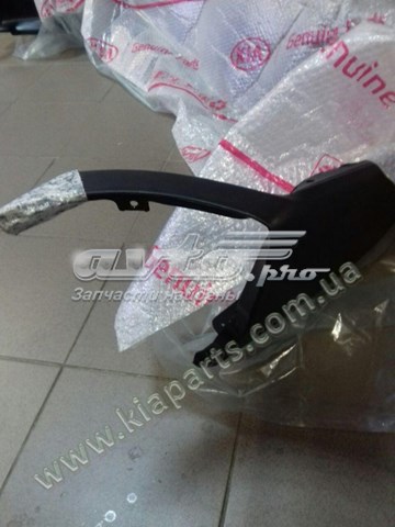 Do koszyka Zderzak tylny KIA Sorento II XM