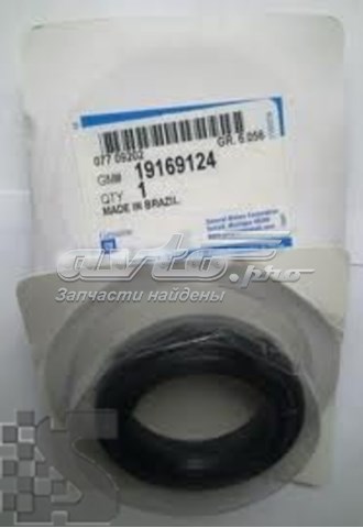 Do koszyka Uszczelniacz półosi mostu przedniego Hummer H2  