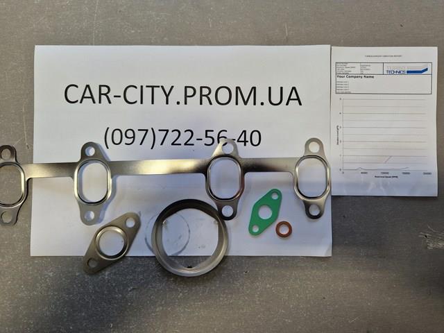 Do koszyka 03G253019L VAG Turbina