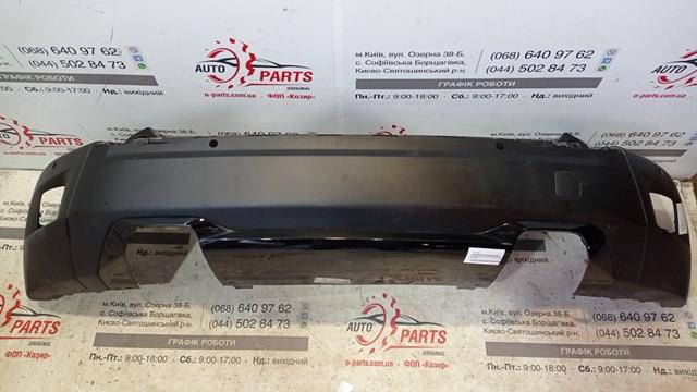 Zderzak tylny 98385170XT Peugeot/Citroen