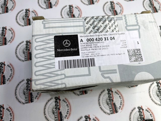 Okładziny (klocki) do hamulców tarczowych tylne Mercedes A0004203104 cena, od 73,13 USD