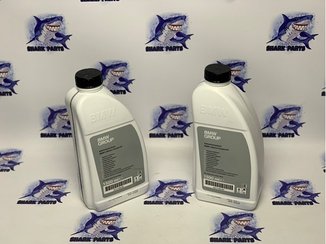 Ciecz chłodząca BMW 83515A6CDD7
