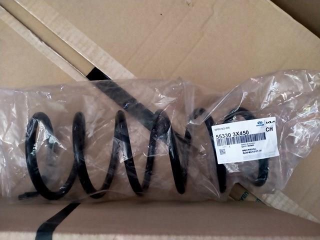 Sprężyna tylna Hyundai/Kia 553303X450 cena, od 70,38 USD