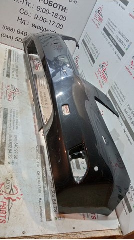 Zderzak przedni 5211948989 Toyota