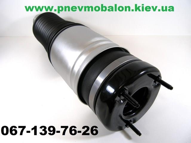 Do koszyka 68029902AH Chrysler Amortyzator przedni prawy