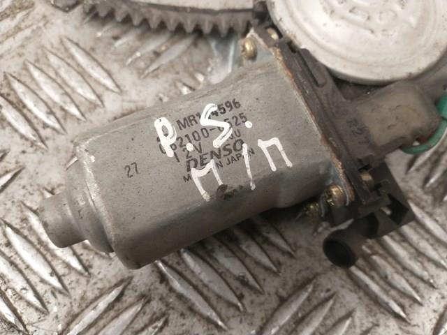  Mitsubishi MR144596 cena, od 56,26 USD
