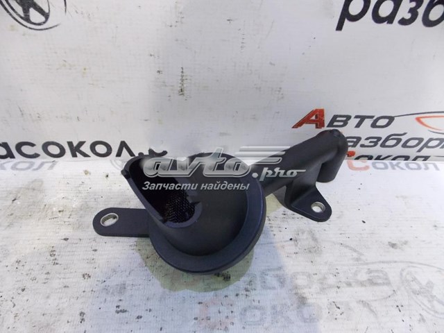 1131122 Ford Kanał ssący