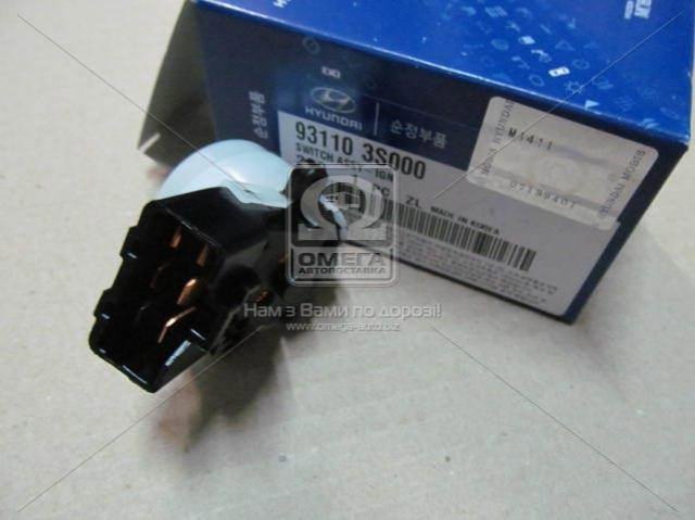 Kostka stacyjki zapłonowej Hyundai/Kia 931103S000 cena, od 20,34 USD