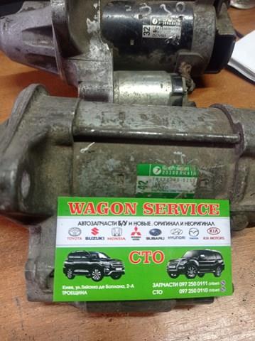 Do koszyka 23300AA61A Subaru Rozrusznik