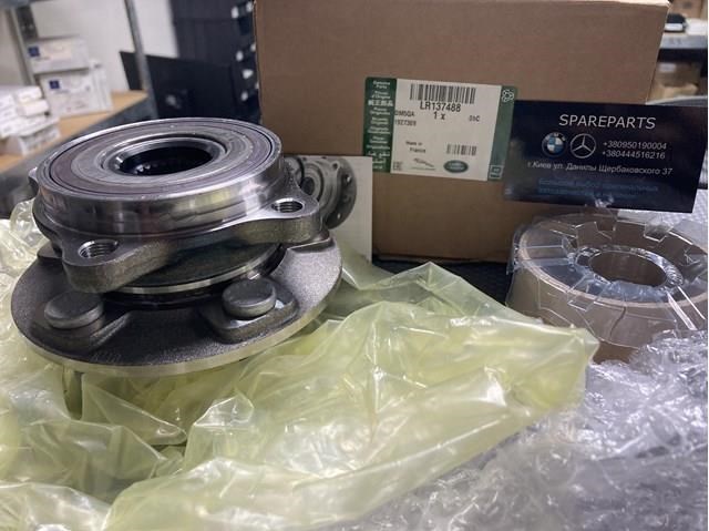 Piasta przednia LR137488 Land Rover