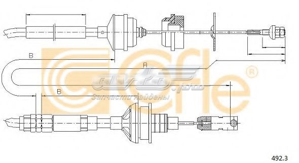492.3 Cofle linka sprzęgła