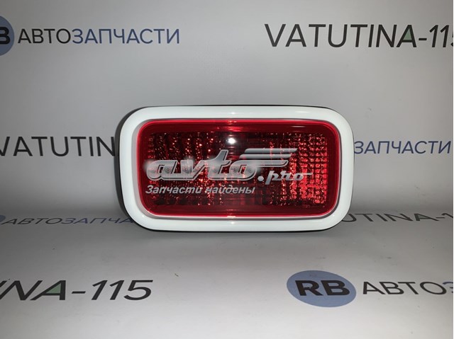 Lampa zespolona zderzaka tylnego prawa 2144001R3LDUE Depo/Loro/Abakus