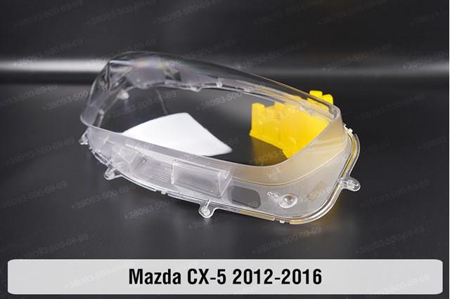 Do koszyka KD5351041G Mazda Reflektor lewy