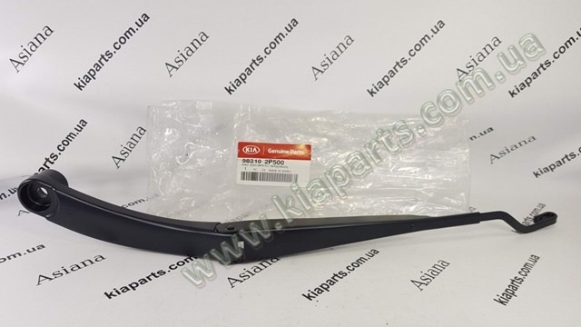 Ramię wycieraczki szyby przedniej do KIA Sorento II XM