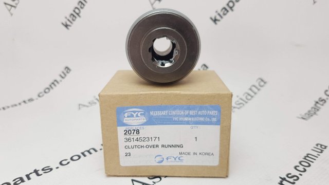 Bendiks rozrusznika 361452B110 Hyundai/Kia