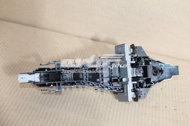 Do koszyka T4N5420LML Jaguar 
