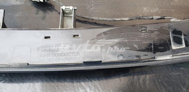 Lampa stop tylna dodatkowa do Land Rover Range Rover SPORT II L494