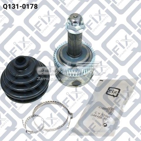 Przegub homokinetyczny przedni zewnętrzny Q-fix Q1310178 cena, od 47,78 USD