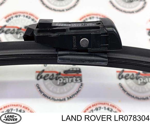LR078304 Land Rover Pióro wycieraczki szyby przedniej kierowcy