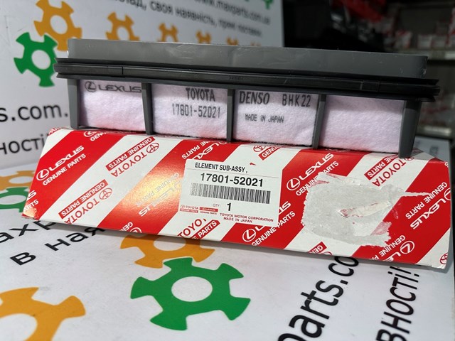 Filtr powietrza Toyota 1780152021