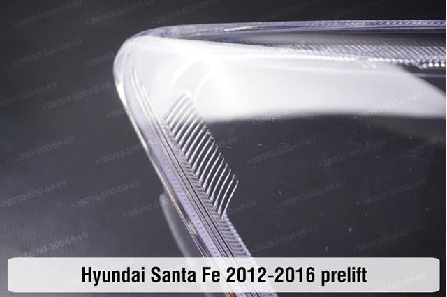 Reflektor prawy 921022W206 Hyundai/Kia