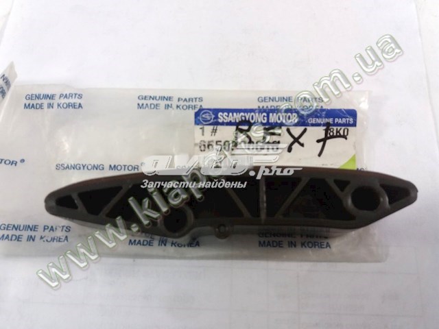 Do koszyka Mechanizm wycieraczek Hyundai H100  P