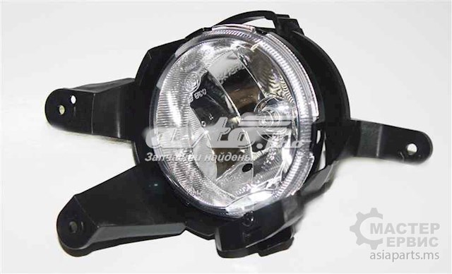 95169831 General Motors lampa przeciwmgielna prawa