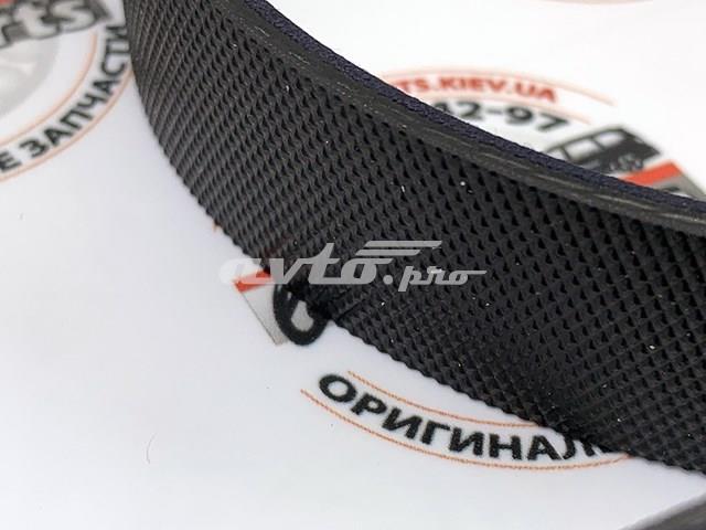 Pasek napędowy mechanizmów, zestaw Land Rover LR079263 cena, od 74,76 USD
