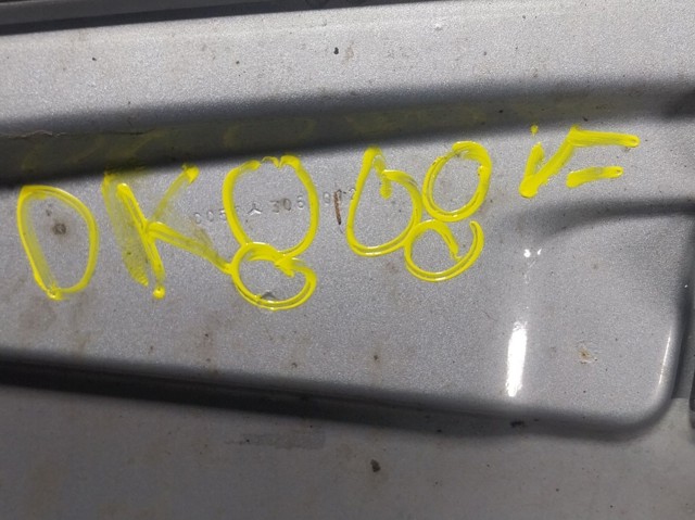 Maska silnika Mercedes R SUV (W251) (2006 - 2026) cena, od 941,12 USD