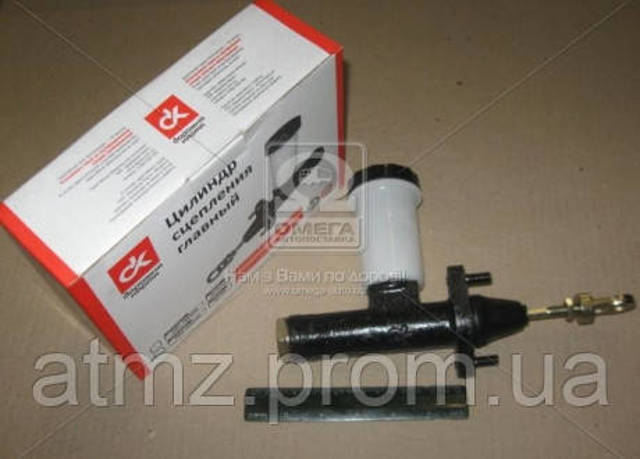 Cylinder sprzęgła główny do ГАЗ Волга  3110