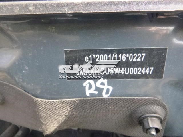 Drzwi przednie lewe do Mitsubishi Outlander I CU