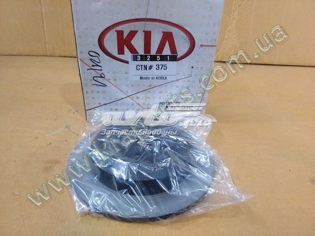 Tarcza hamulcowa tylna 584112J000 Hyundai/Kia