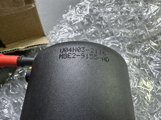 Filtr paliwa 202123497 Land Rover