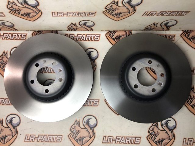 Do koszyka LR153518 Land Rover Tarcza hamulcowa przednia