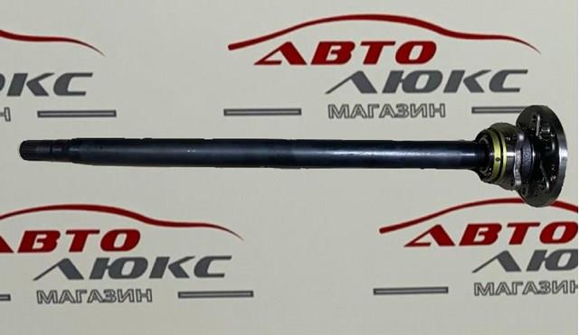 Półoś tylna prawa Solgy 216006 cena, od 99,80 USD