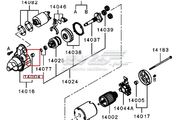 Do koszyka Tuleja rozrusznika Mitsubishi ASX  GA