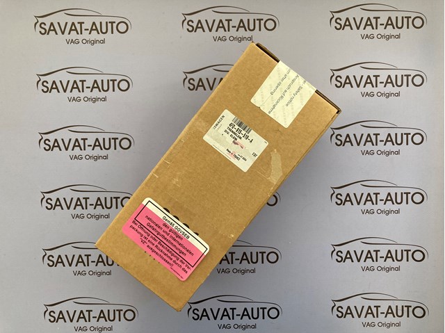 Do koszyka 4F0915519A VAG Piropatron baterii głównej
