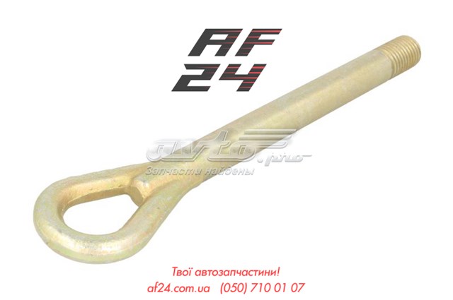 Hak holowniczy do Dacia Logan II L8_