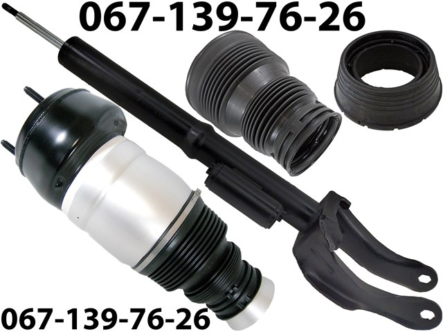 Amortyzator przedni lewy Mercedes A1663202513 cena, od 390,88 USD