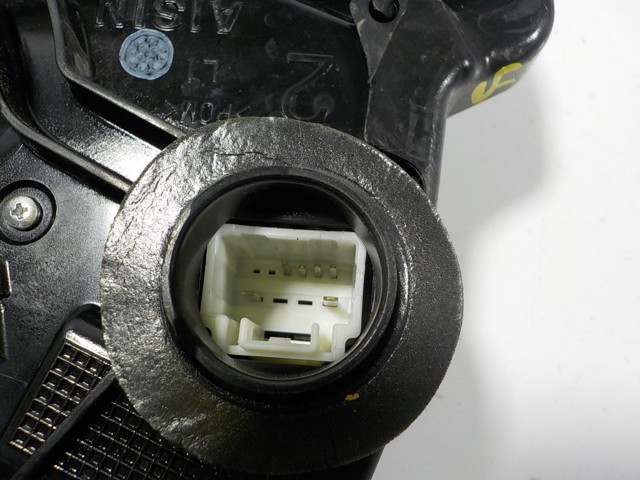 Zamek drzwi przednich lewych Toyota Camry VII sedana (V50) (2011 - 2018) cena, od 78,45 USD