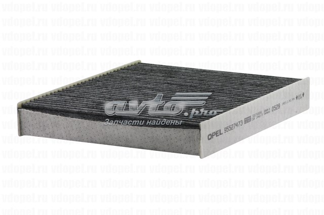 Filtr kabiny General Motors 95527473 cena, od 18,83 USD