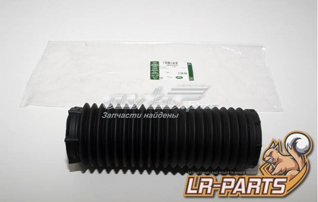 Osłona amortyzatora przedniego Land Rover LR073344 cena, od 17,85 USD