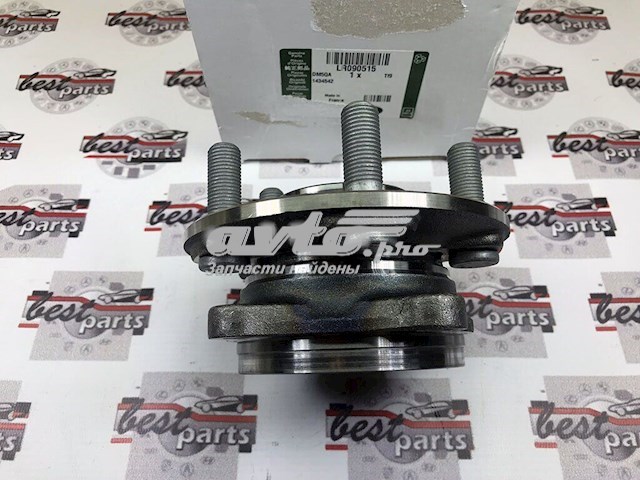 Piasta przednia LR090515 Land Rover