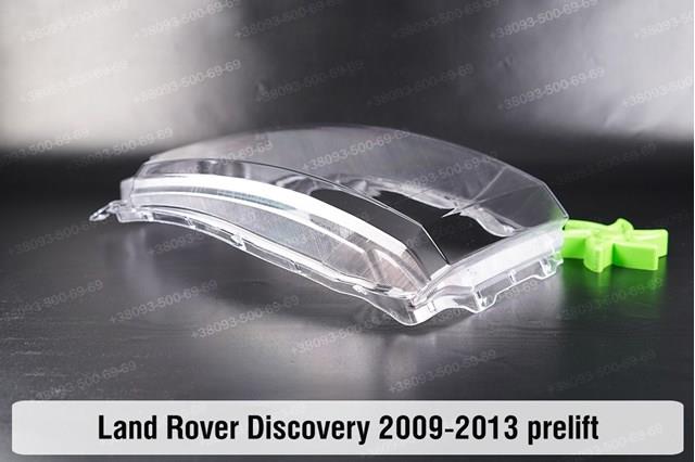 Reflektor lewy Land Rover Discovery IV SUV (L319) (2009 - 2018) cena, od 625,53 USD