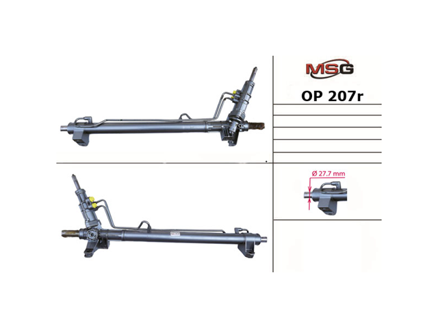 Listwa kierownicza (maglownica) MSG Rebuilding OP207R cena, od 272,41 USD