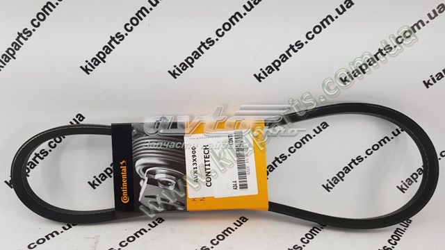 AVX13X900 Continental/Siemens pas napędowy mechanizmów