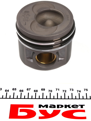 130050001621 NE/NPR Tłok, komplet na 1 cylinder, 2. naprawa (+0,50)